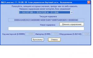 post-2851-0-26414900-1332850628_thumb.jpg