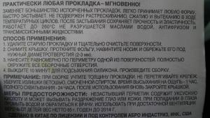 post-11624-0-06214400-1364636050_thumb.jpg