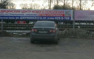 uploadfromtaptalk1393786660529.jpg