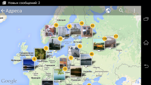 Screenshot_2015-03-20-10-56-12.png