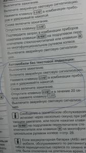 post-2167-0-58980600-1459425528_thumb.jpg