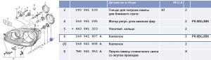 post-2008-0-59179800-1333514754_thumb.jpg