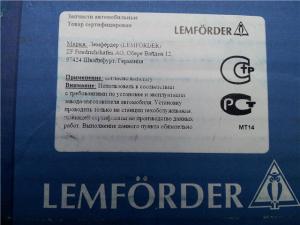 e575608546aa.jpg