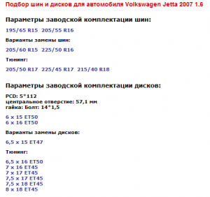 post-19843-0-58291800-1398278680_thumb.png