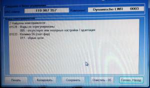 post-6541-0-92070000-1398366735_thumb.jpg