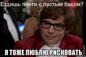 post-17039-0-89485100-1427878669_thumb.jpg