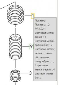post-6207-0-23537100-1429809827_thumb.jpg