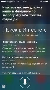 post-22139-1428865171,1193_thumb.jpg