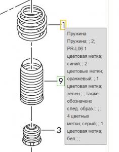 post-6207-0-64352900-1429809784_thumb.jpg