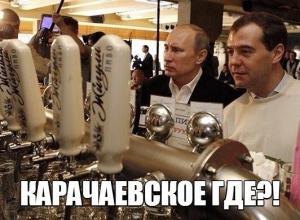 post-13024-0-38193600-1459541724_thumb.jpg