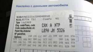 post-15375-0-64204300-1459845067_thumb.jpg