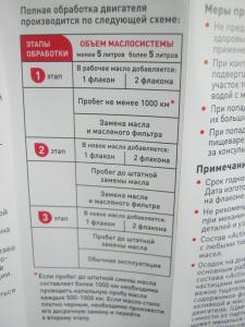 post-18081-0-25188200-1460636532_thumb.jpg