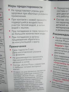 post-18081-0-56744000-1460636540_thumb.jpg