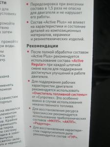 post-18081-0-82202700-1460636407_thumb.jpg