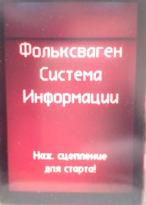post-2365-0-61221000-1460812985_thumb.jpg