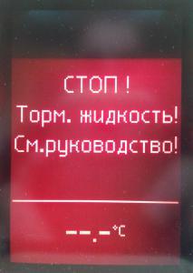 post-2365-0-61889400-1460812975_thumb.jpg
