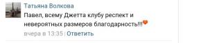 post-1710-0-14311900-1461128572_thumb.jpg