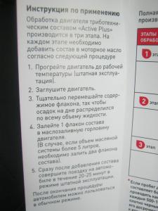 post-18081-0-25051700-1460636536_thumb.jpg