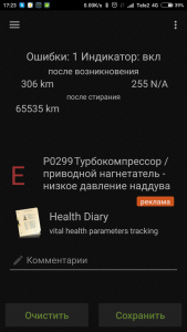 post-8356-0-24716800-1492619518_thumb.png