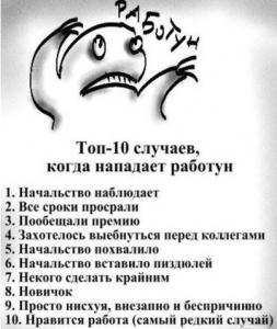 post-4179-0-41704500-1337930454_thumb.jpg
