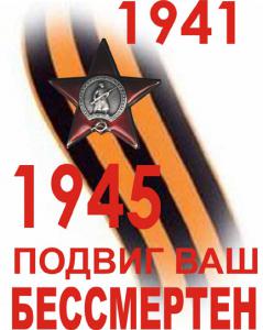 post-1885-0-48018000-1399606824_thumb.jpg