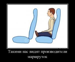 post-19744-0-39428700-1431007095_thumb.jpg