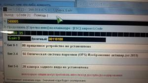 post-13024-0-60007300-1463327449_thumb.jpg