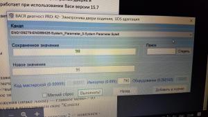 post-10101-0-89650000-1495052302_thumb.jpg