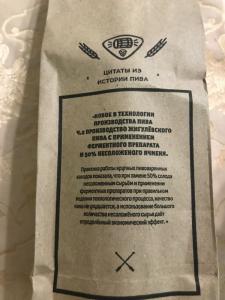 6648e0e6dba7.jpg