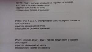 post-27520-0-90073200-1494747711_thumb.jpg