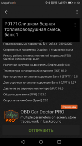 post-16473-0-20740600-1525258803_thumb.png