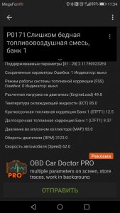 post-16473-0-20740600-1525258803_thumb.png