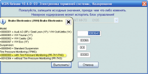 post-2008-0-30890000-1340610942_thumb.png