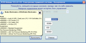 post-2008-0-49178300-1340557128_thumb.png