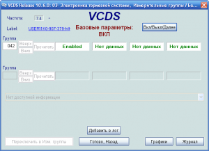 post-2008-0-70805200-1340557143_thumb.png