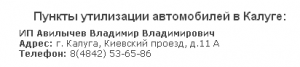 post-2008-0-87165200-1340187363_thumb.png