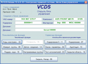 post-2008-0-91834000-1340557009_thumb.png