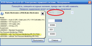 post-2936-0-59843600-1340612533_thumb.png