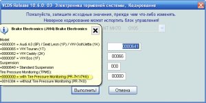 post-2008-0-30890000-1340610942_thumb.png
