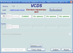 post-2008-0-70805200-1340557143_thumb.png