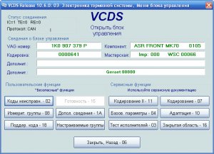 post-2008-0-91834000-1340557009_thumb.png
