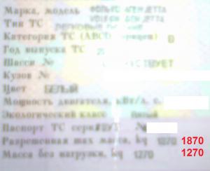 post-15468-0-08056000-1370670841_thumb.jpg