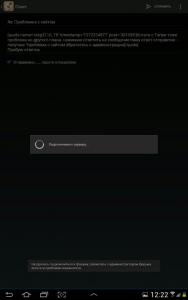 uploadfromtaptalk1372235051954.jpg