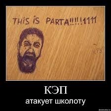 post-11844-0-57557300-1402605069.jpg