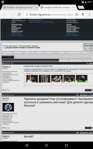 uploadfromtaptalk1434005285760.png