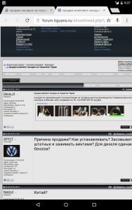 uploadfromtaptalk1434005285760.png