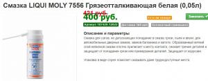 post-6207-0-54996400-1466661463_thumb.jpg