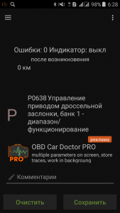 post-27520-0-44382500-1497034246_thumb.png