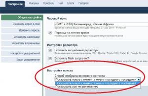 новый контент.jpg