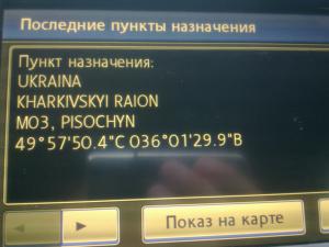 post-1502-0-72049600-1343757430_thumb.jpg